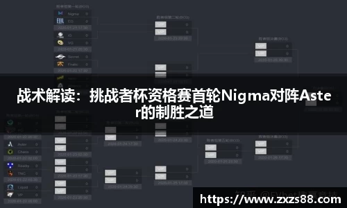 SG·亚洲胜游官方网站