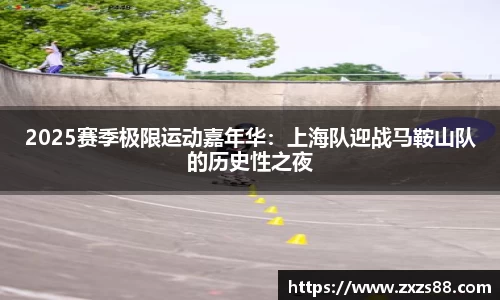 SG·亚洲胜游官网