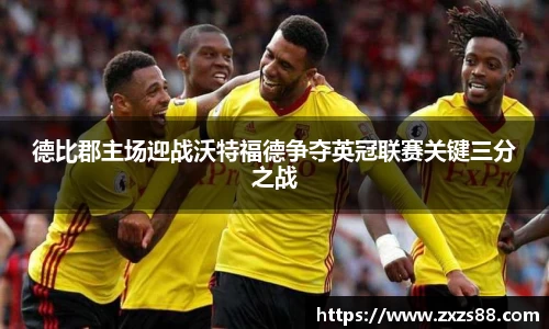 u8娱乐官网入口