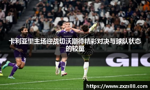 U8娱乐登录网址